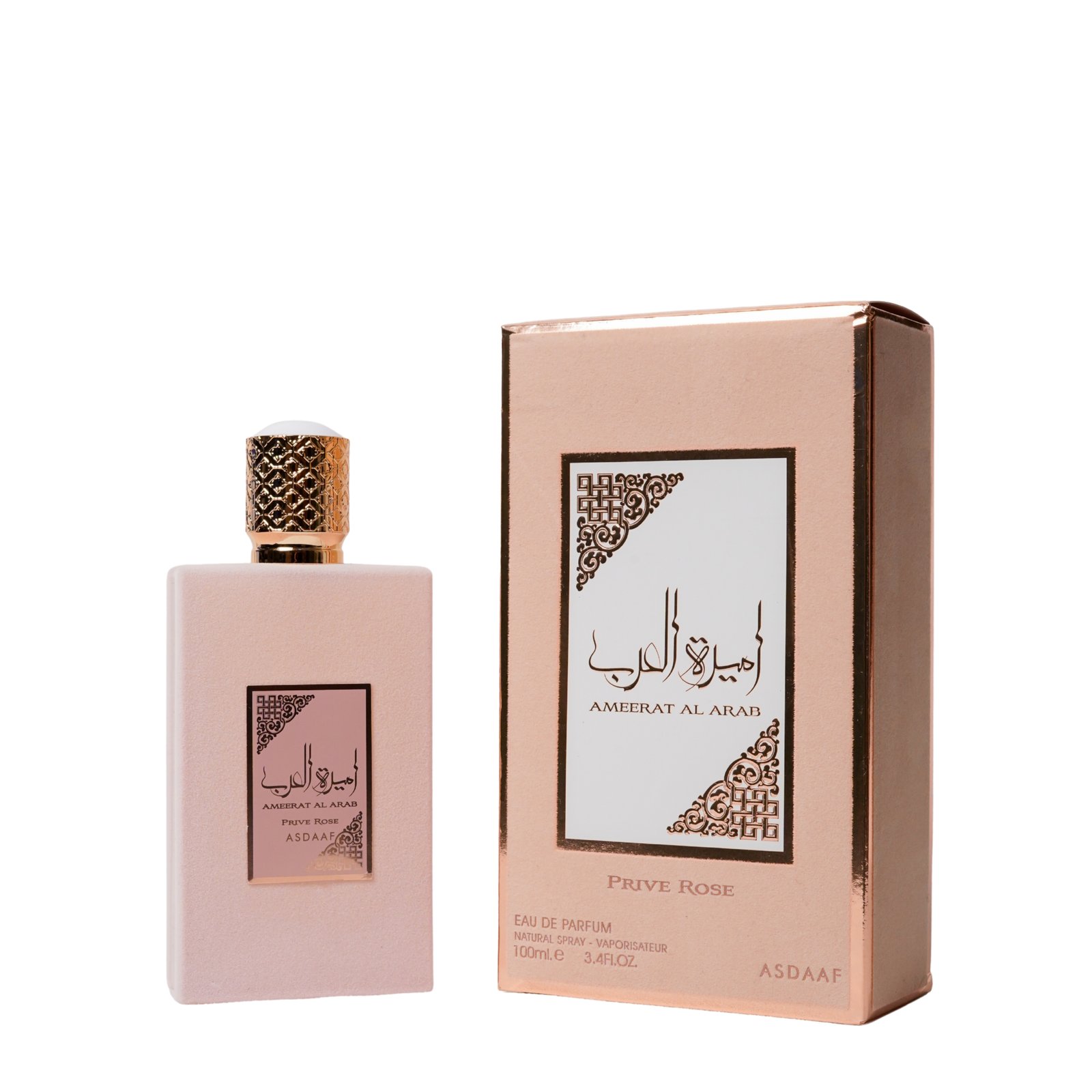 Ameerat Al Arab Prive Rose Eau de Parfum 100ml – Luxurious Floral Scent for Women