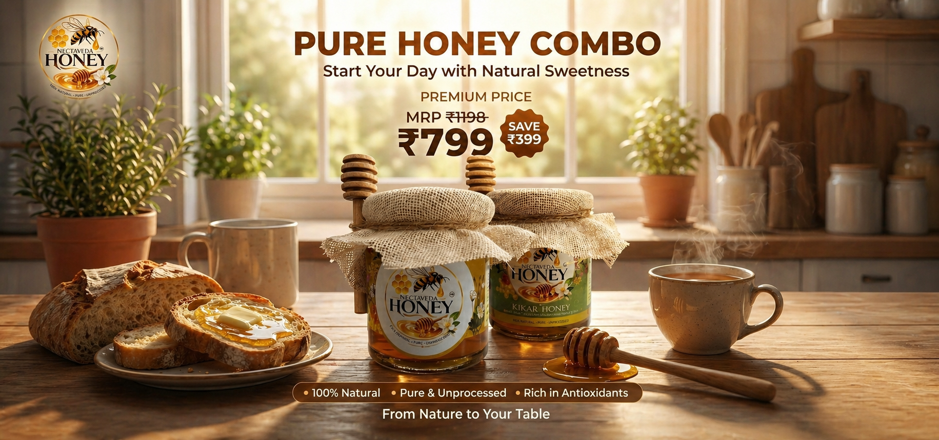 Promotional Banner
