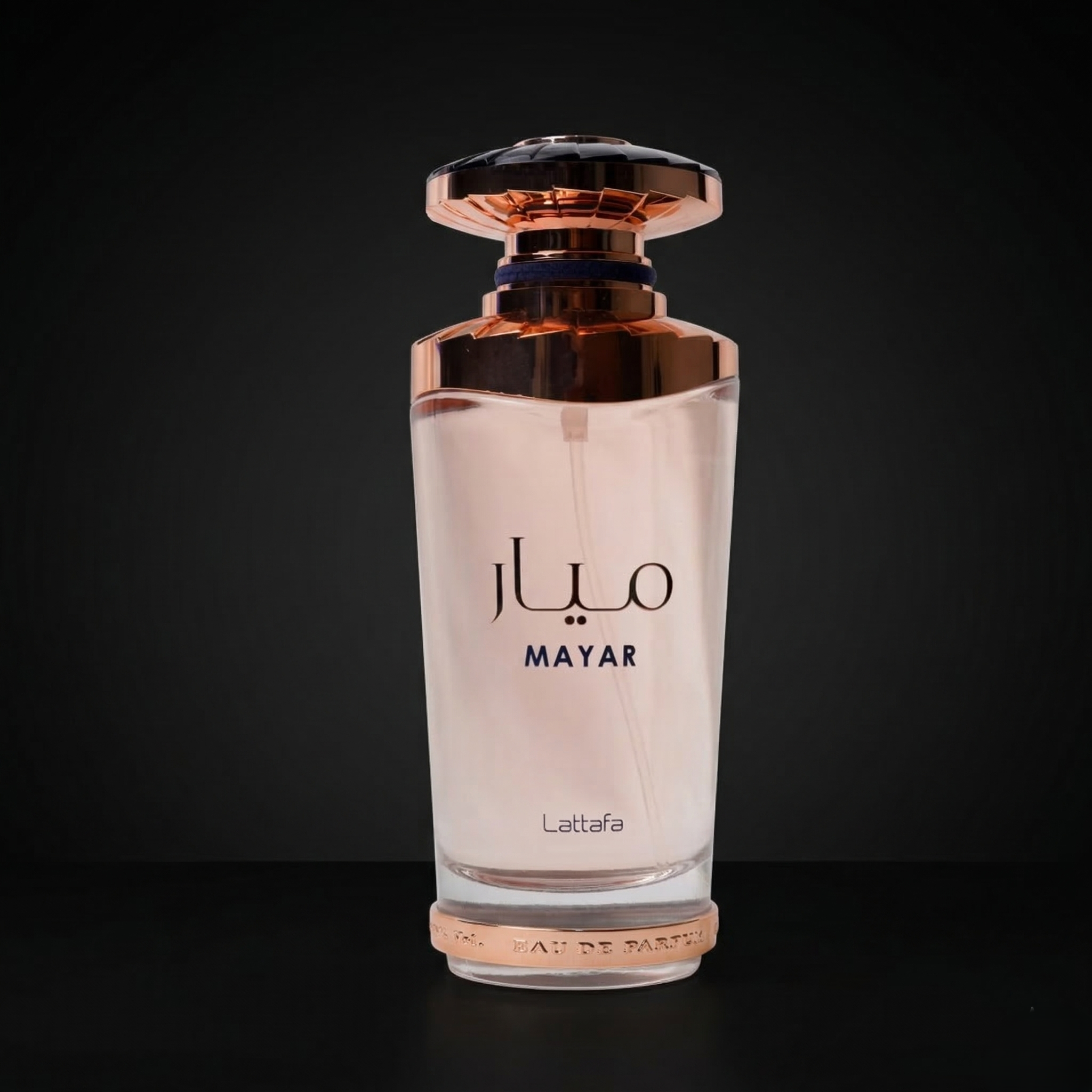 Mayar by Lattafa | Exotic Fruity Floral Scent