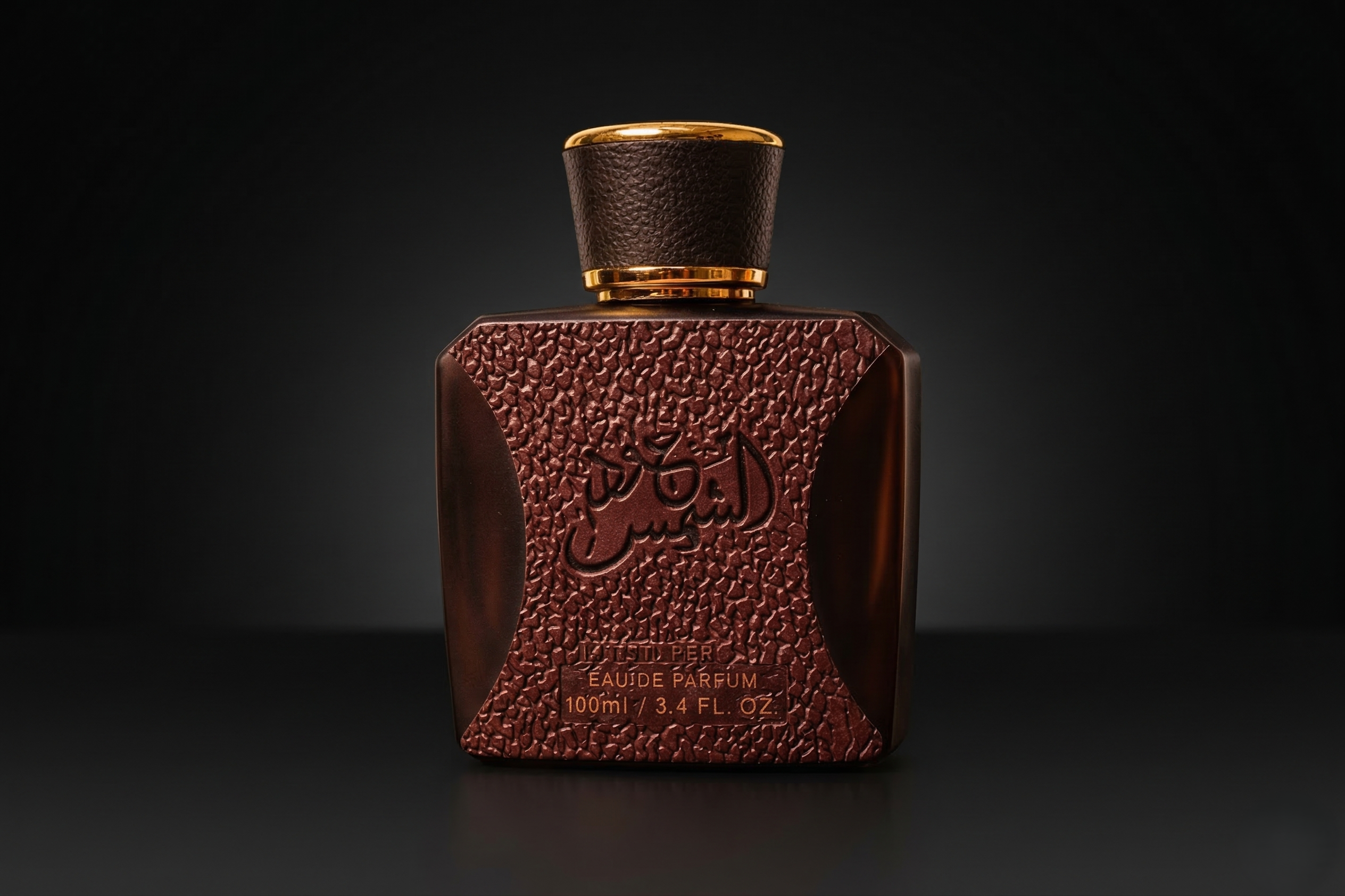 Oud Al Shams | Intense Oriental Woody Oud Scent