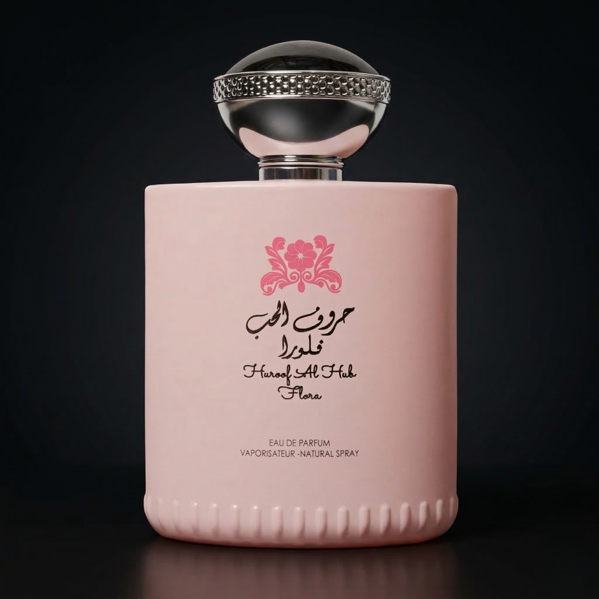 Huroof Al Hub Flora | Soft Romantic Floral Scent