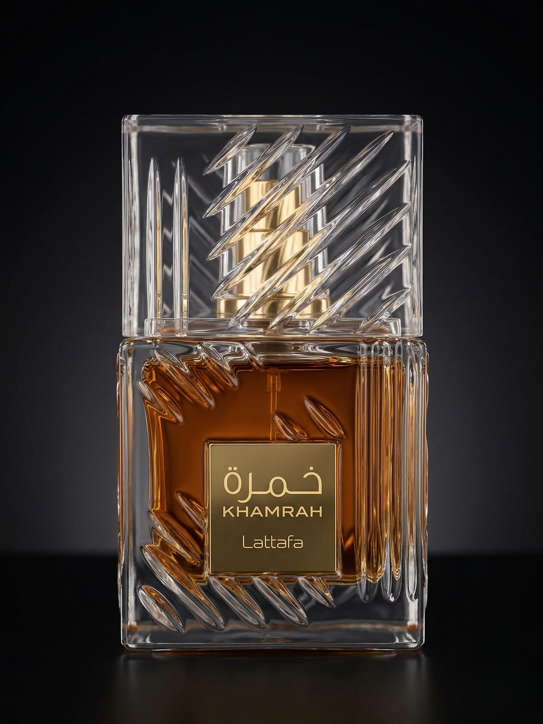 Lattafa Khamrah Eau De Parfum | Luxury Unisex Fragrance