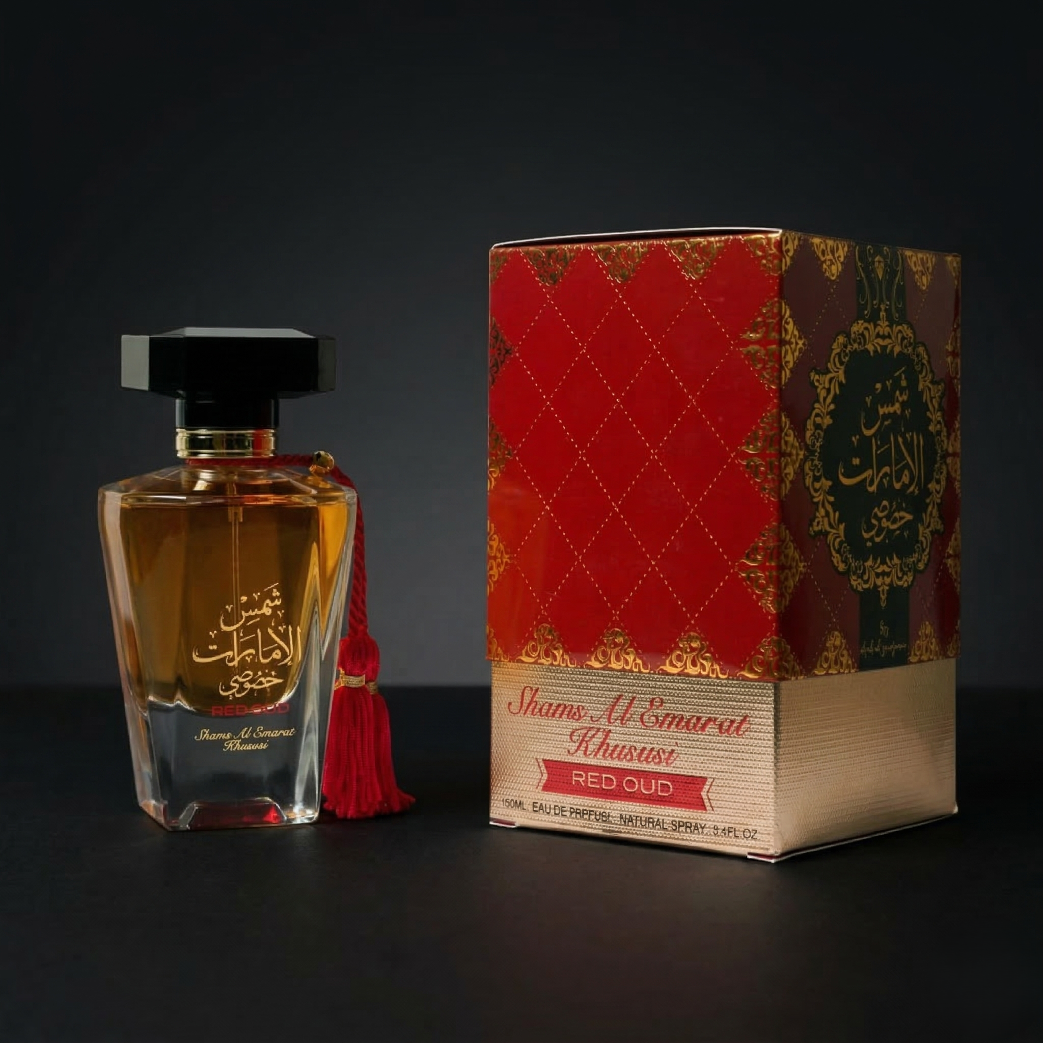 Red Oud | Shams Al Emarat Khususi Intense - Image 2