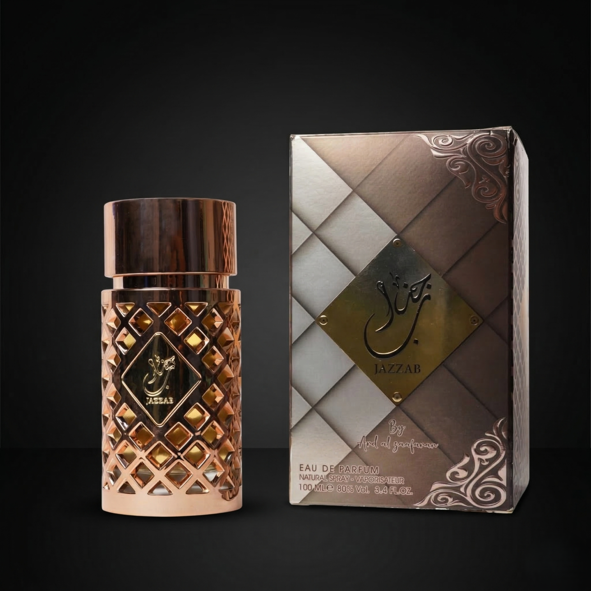 Jazzab Gold | Elegant Floral & Spicy Amber Scent - Image 2