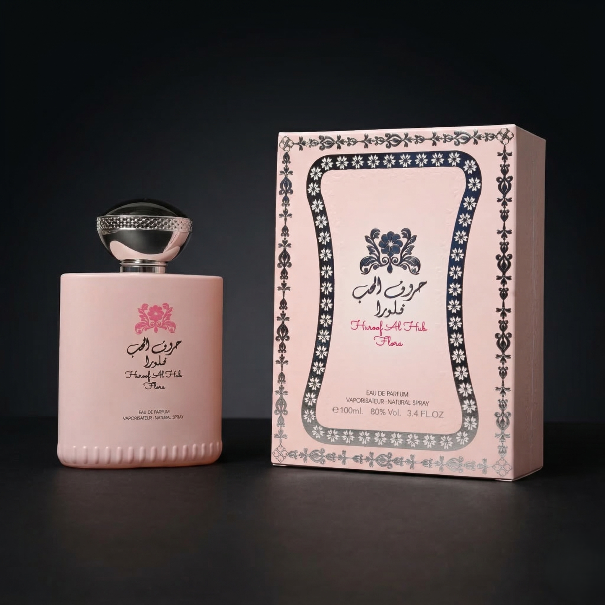 Huroof Al Hub Flora | Soft Romantic Floral Scent - Image 2