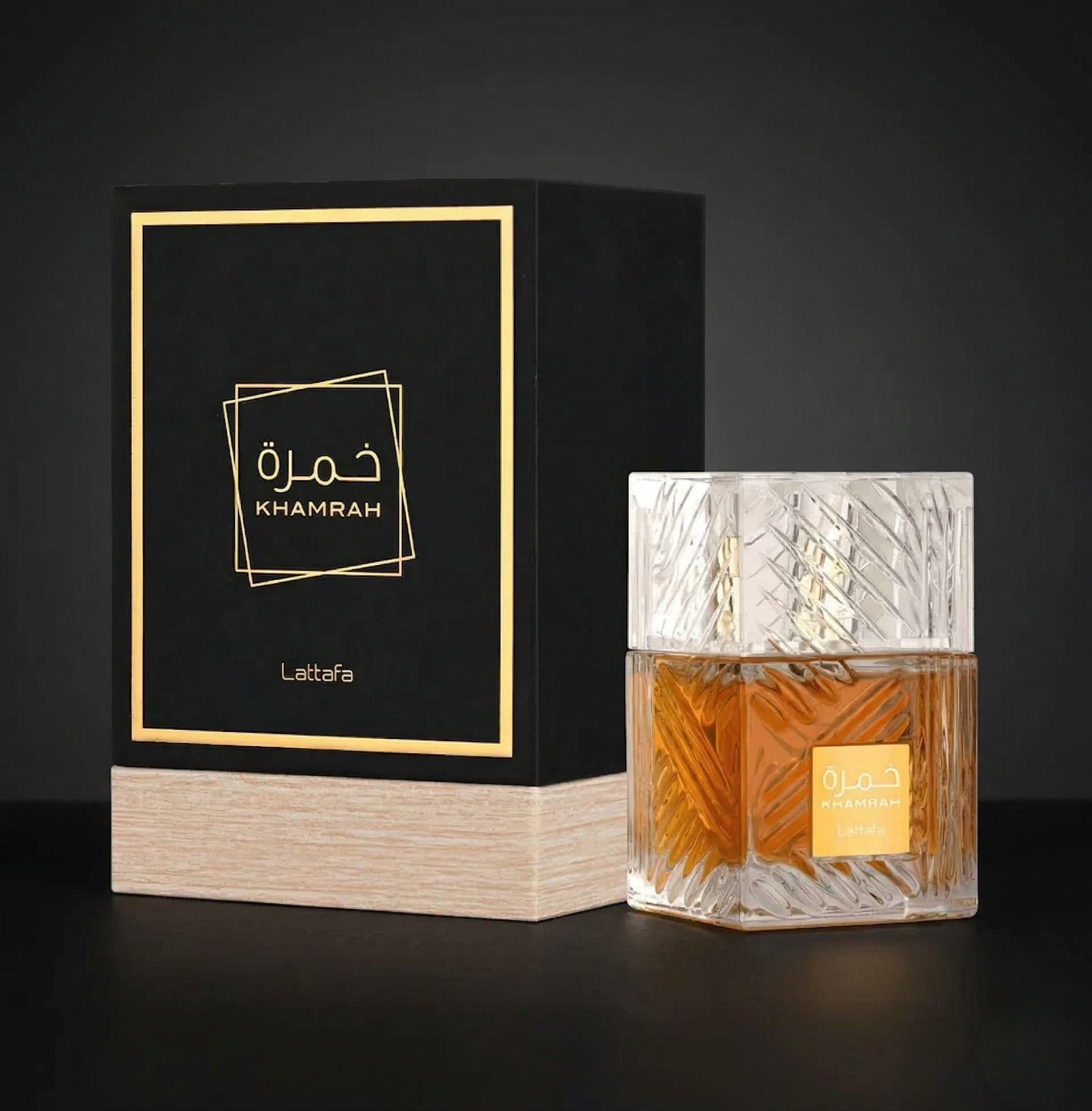 Lattafa Khamrah Eau De Parfum | Luxury Unisex Fragrance - Image 2