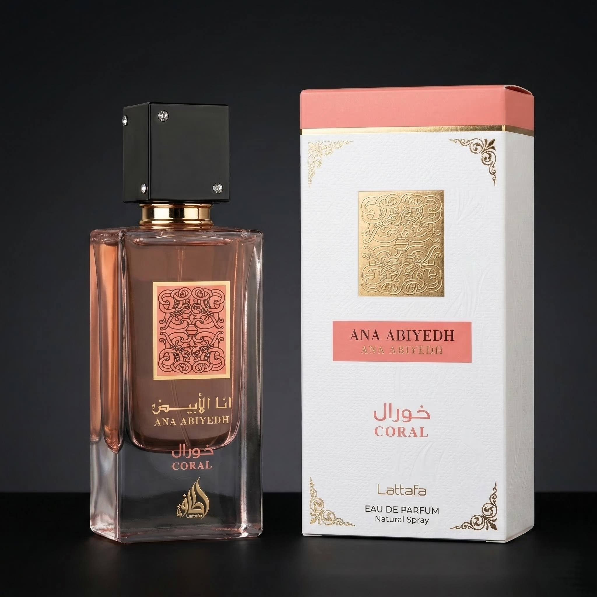 Ana Abiyedh Coral | Exotic Fruity Amber Scent - Image 2