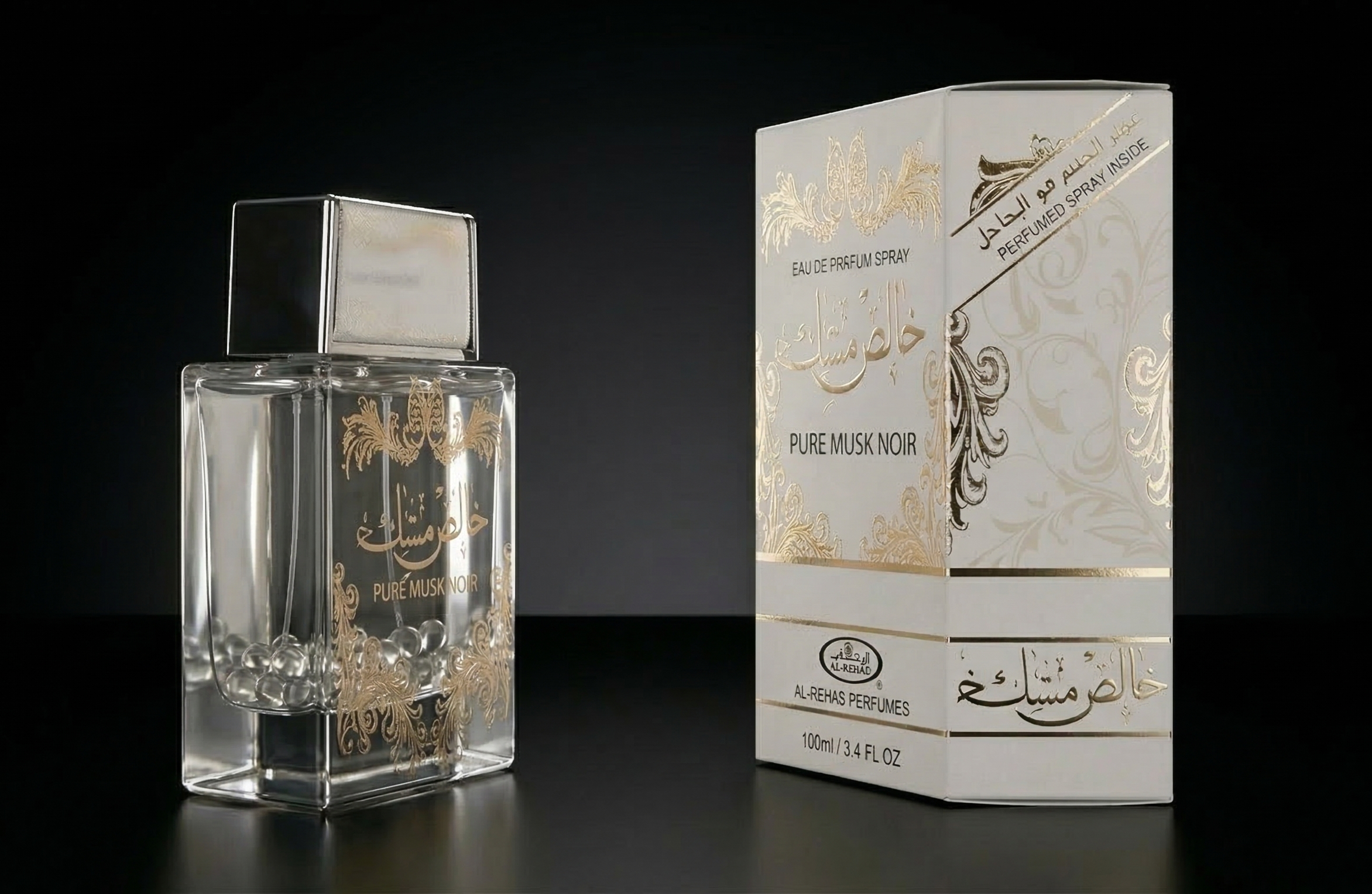 Pure Musk 100ml Eau de Parfum – Refined Elegance Perfume - Image 3