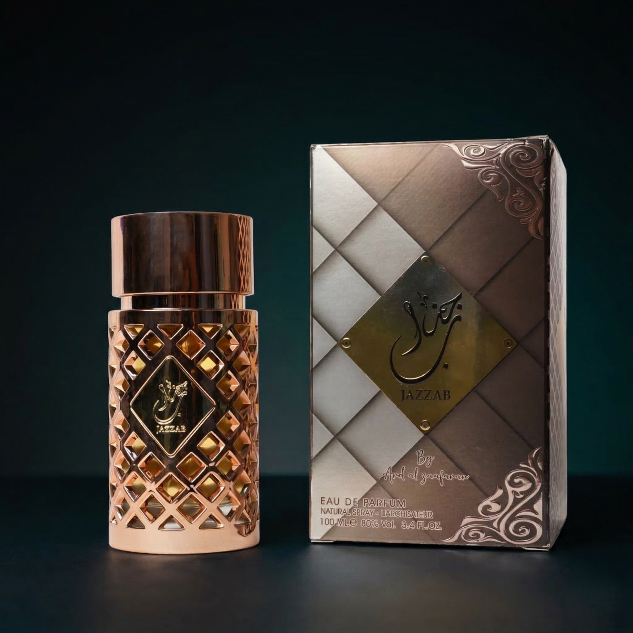 Jazzab Gold | Elegant Floral & Spicy Amber Scent - Image 3