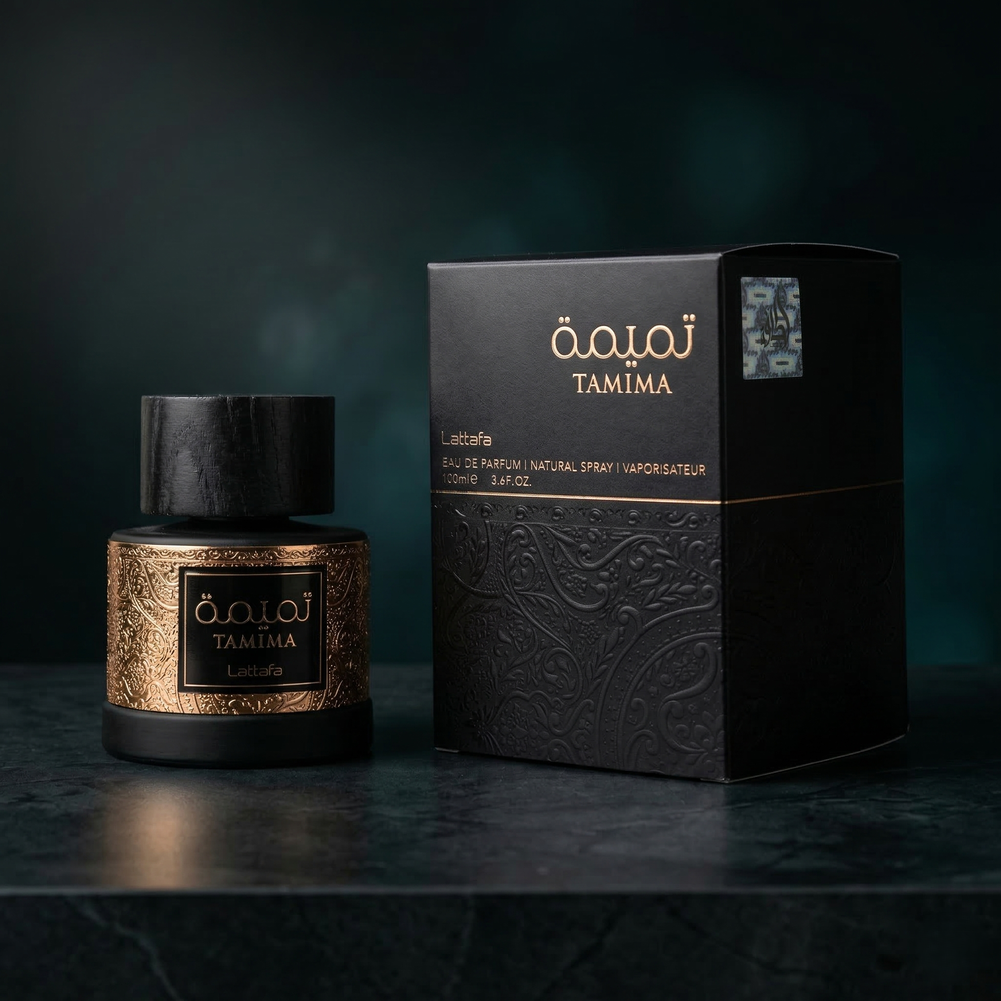 Tamima by Lattafa | Elegant Fruity Woody Scent - Image 3