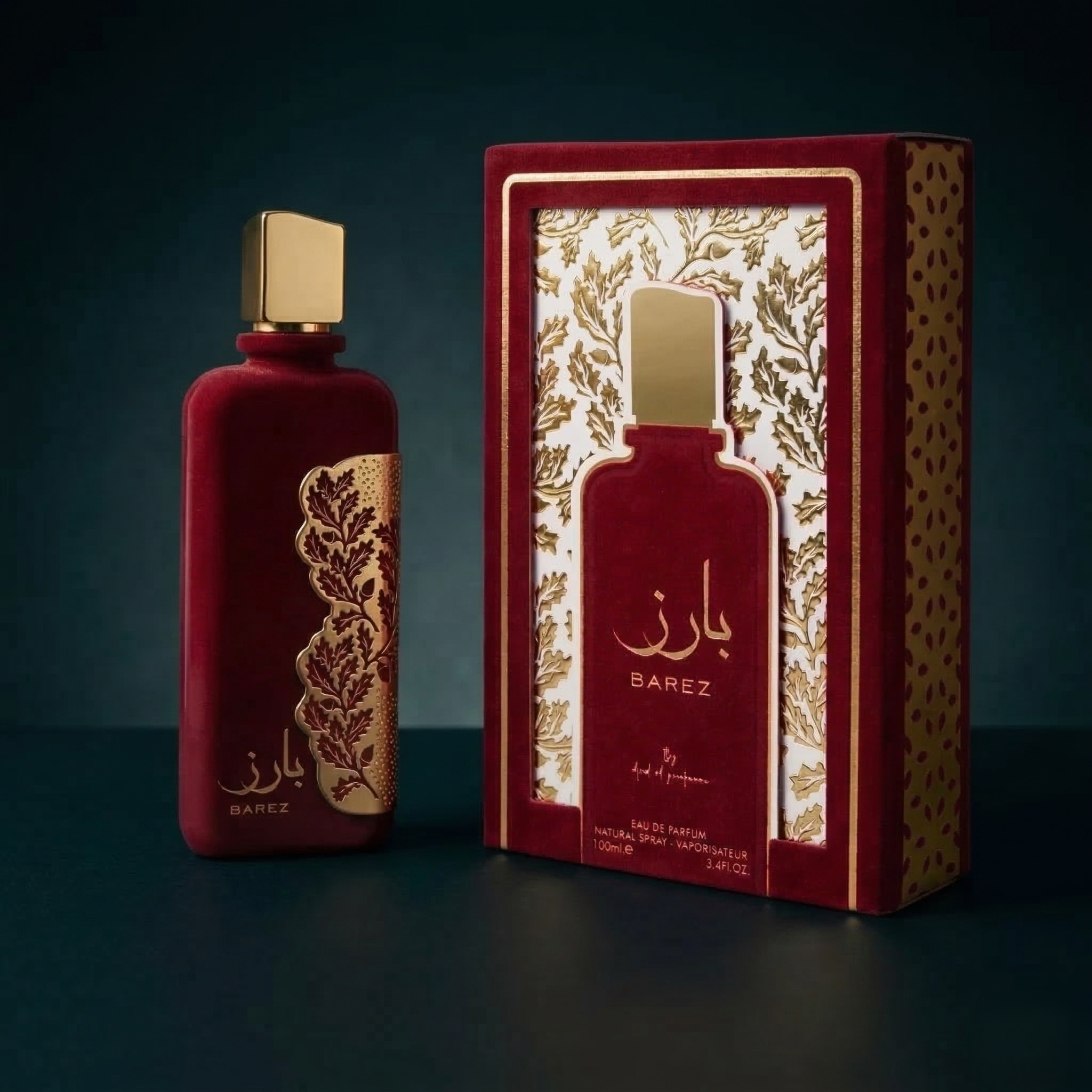 Barez | Rich Velvet Oud & Warm Spicy Amber - Image 3