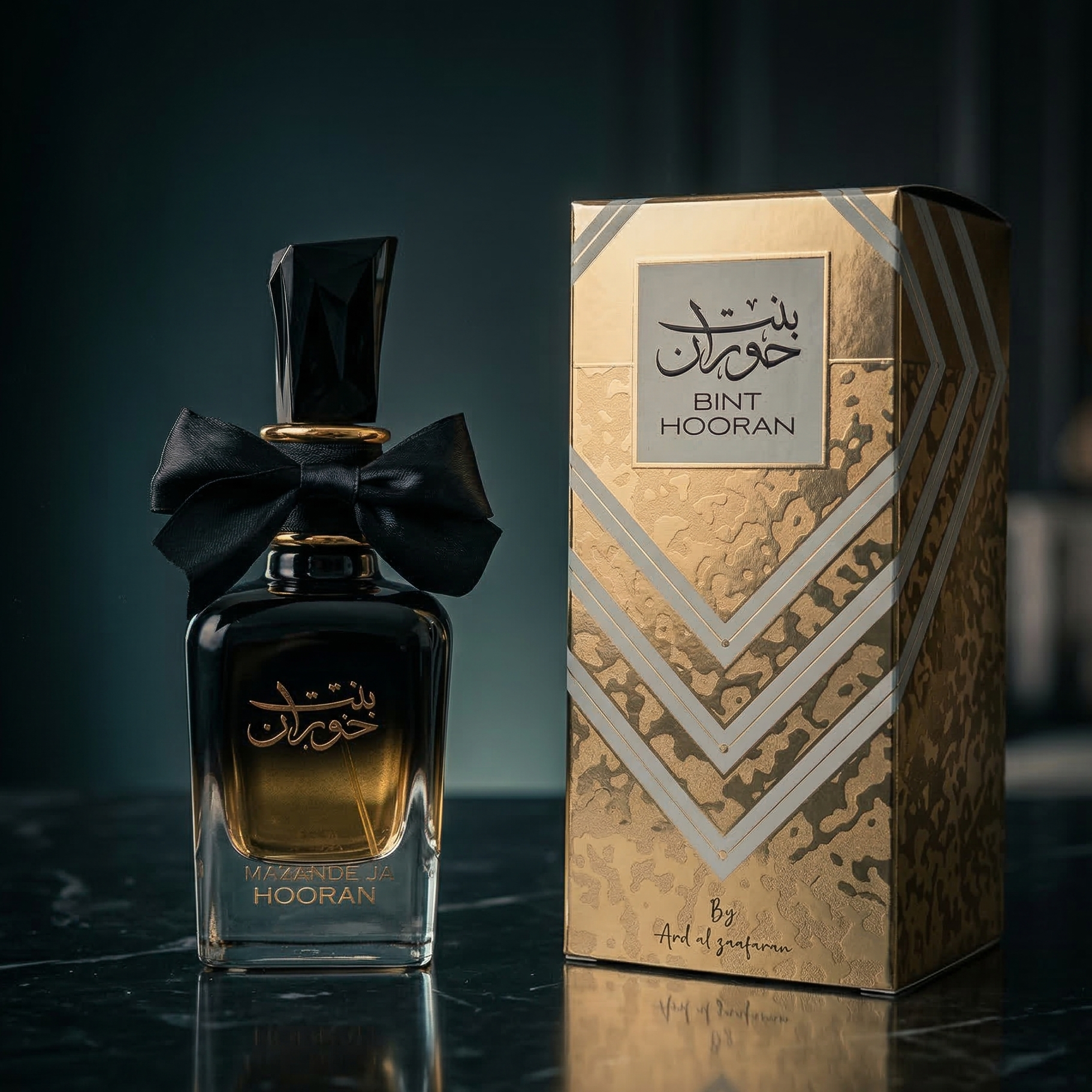 Bint Hooran | Elegant Floral Oriental Fragrance - Image 3