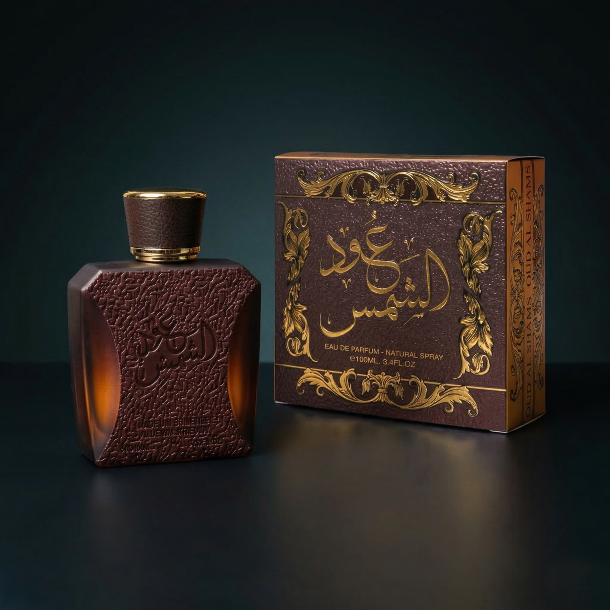 Oud Al Shams | Intense Oriental Woody Oud Scent - Image 3