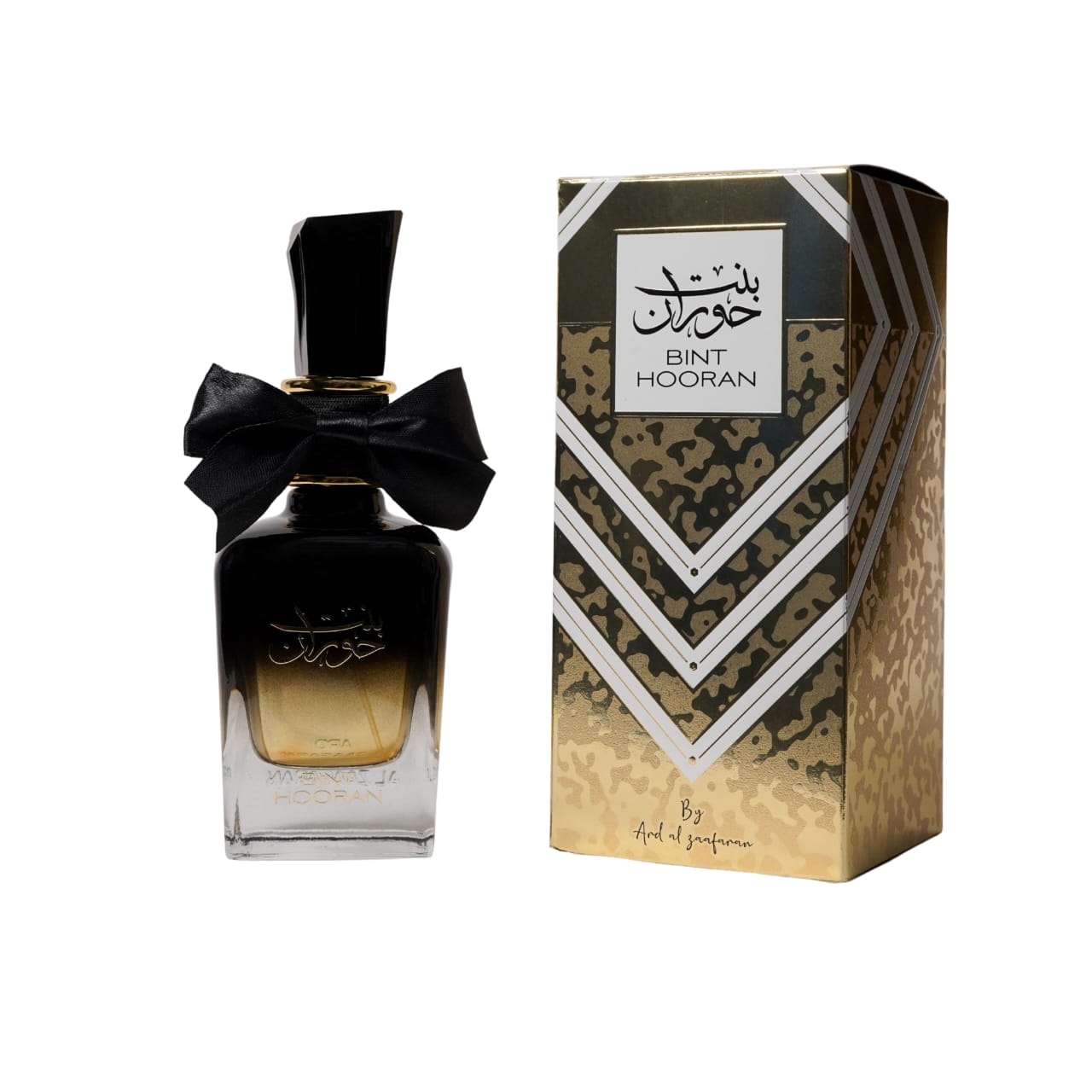 Bint Hooran - Image 2