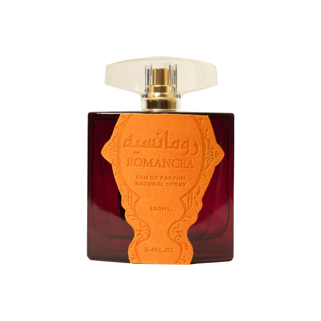 Ard al Zaafaran Romancea - Image 2